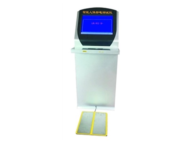 防靜電門禁系統(tǒng)的核心功能具體有哪些？